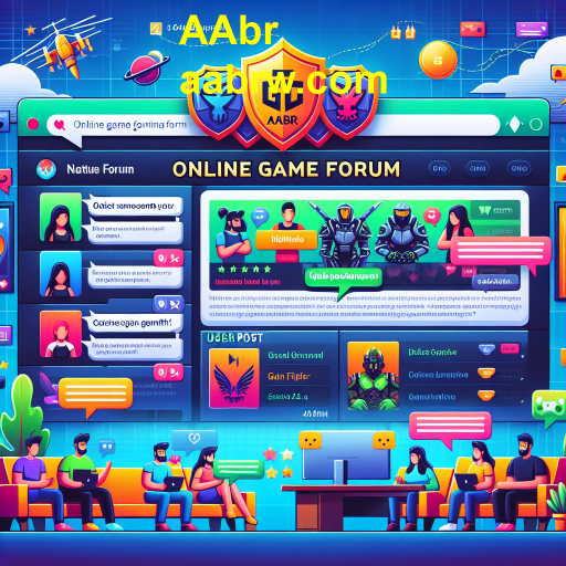 Game Forums